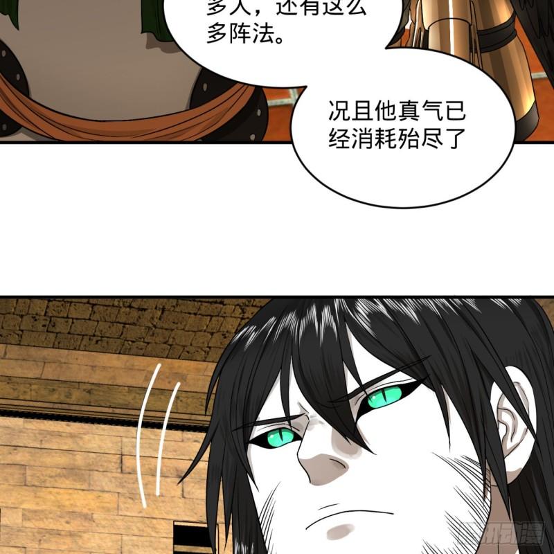 108回 我们成功了？54