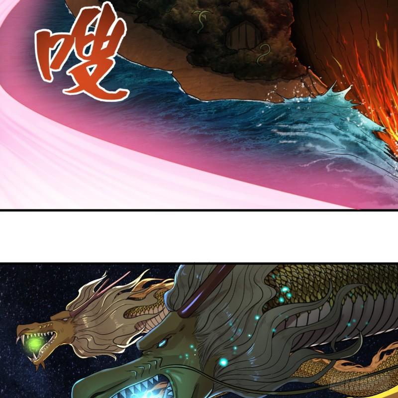 115回 原来是这样，我懂了！16