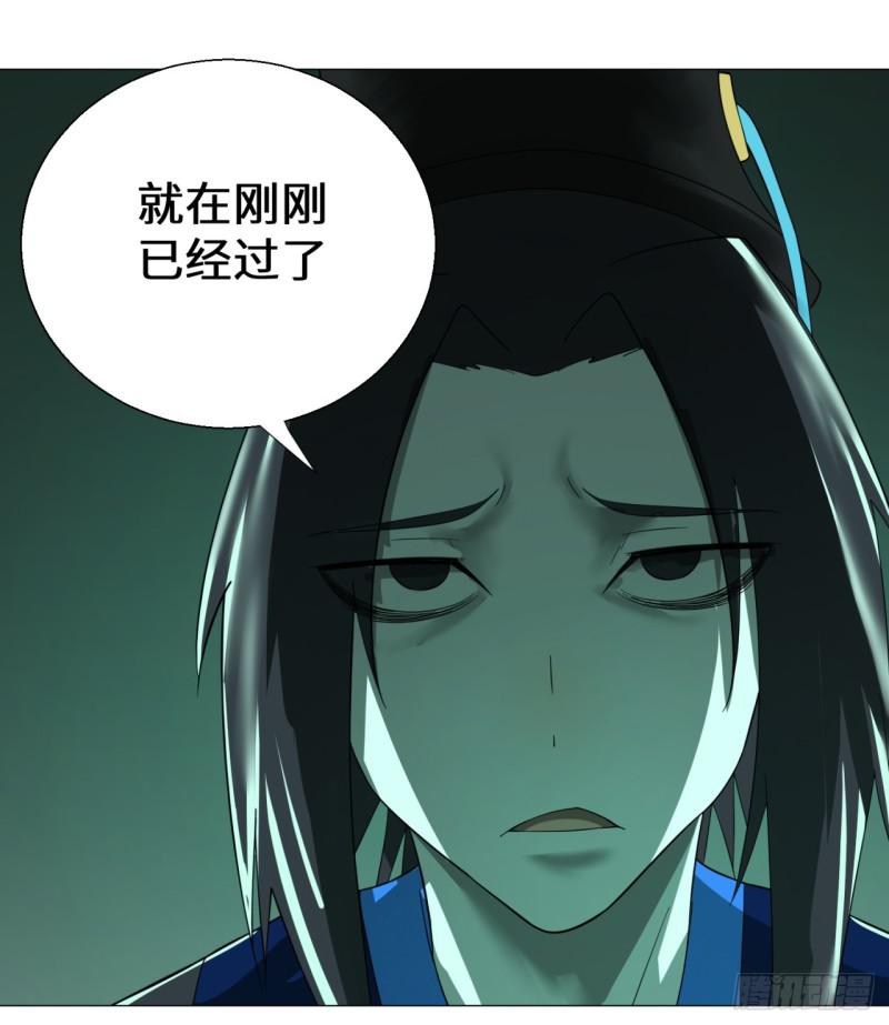 23回 老年人就是忘性大51