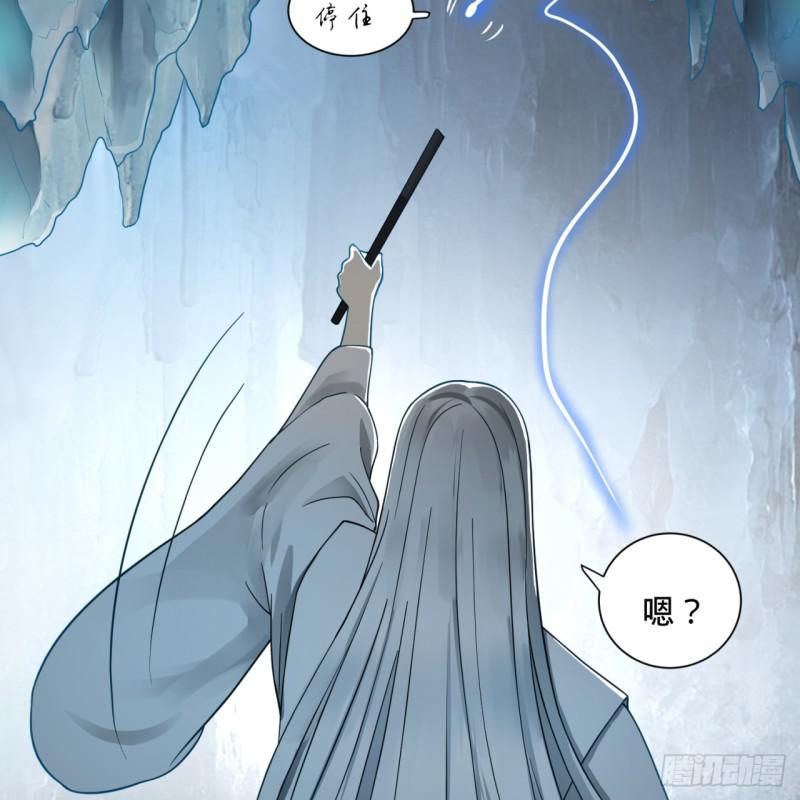 79回 生之……苦？60