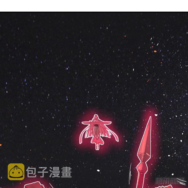 109回 烙他十七八个！50