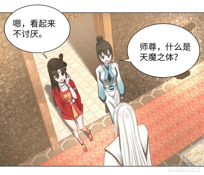 63回 开拓思路2