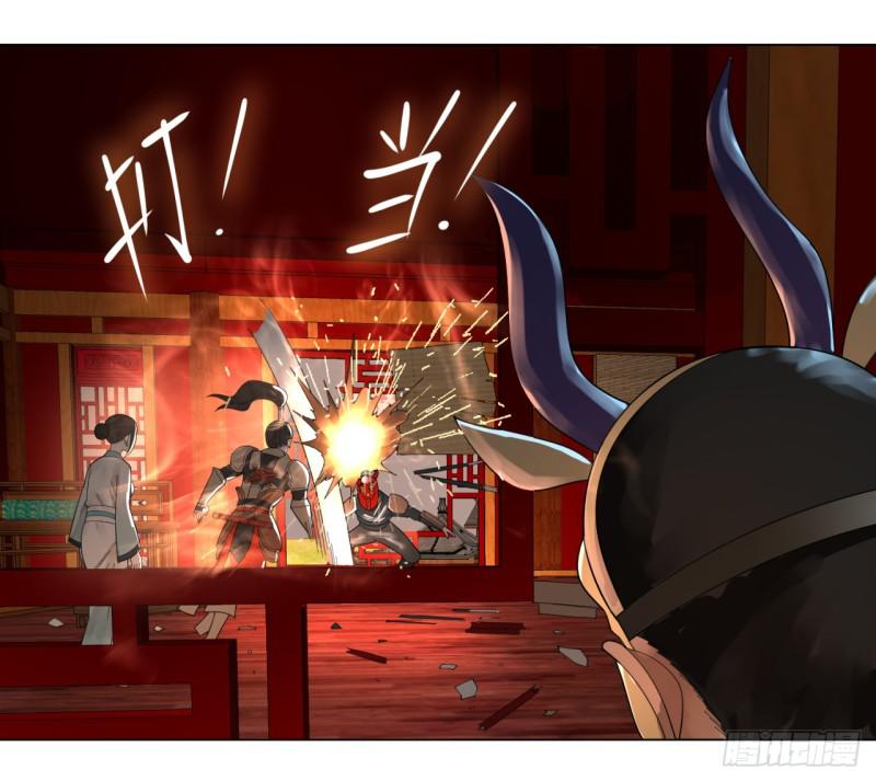 41回 袭击18