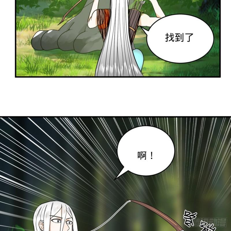 132回 我有一个梦想11