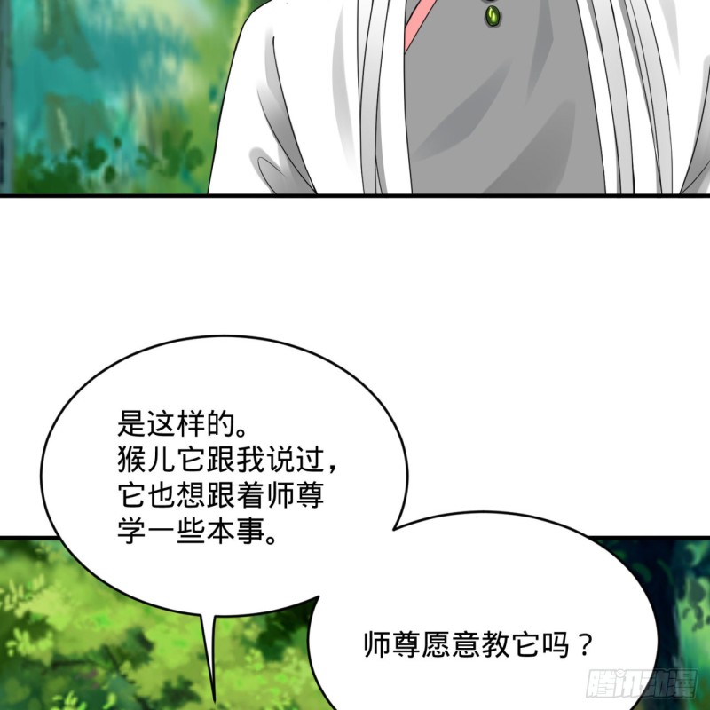 157回 一切有我77