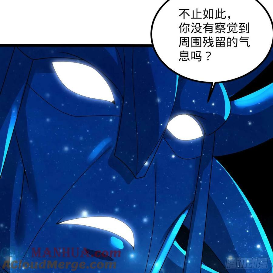 358回 回仙界！提升修为！72