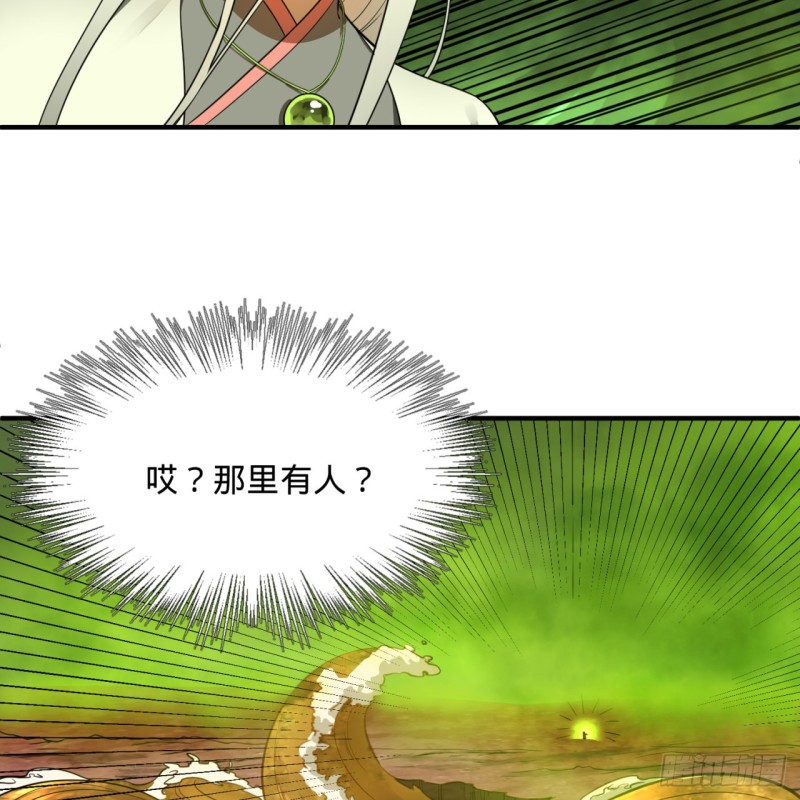 175回 虚基期51