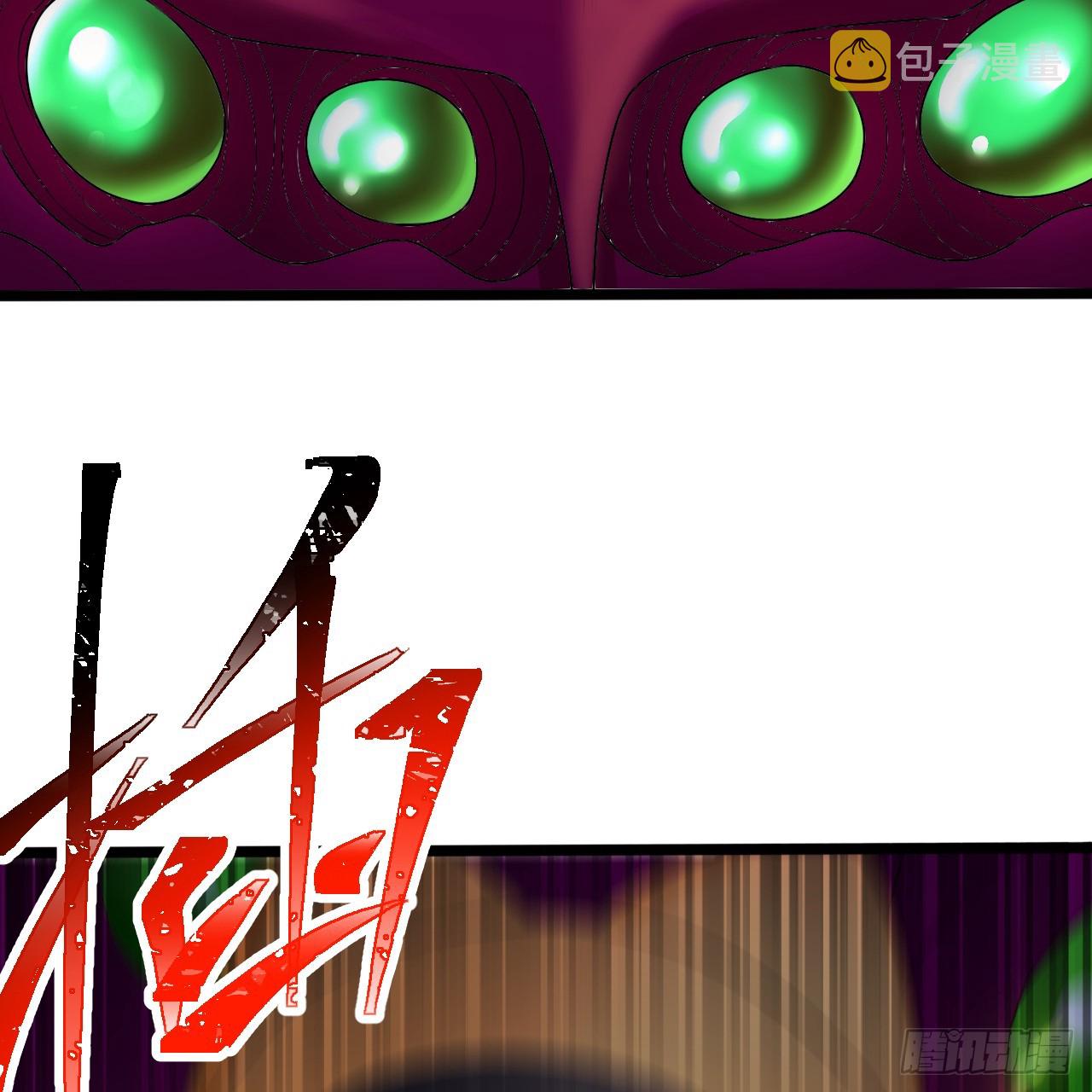 336回 虚基仙祖不如虫16