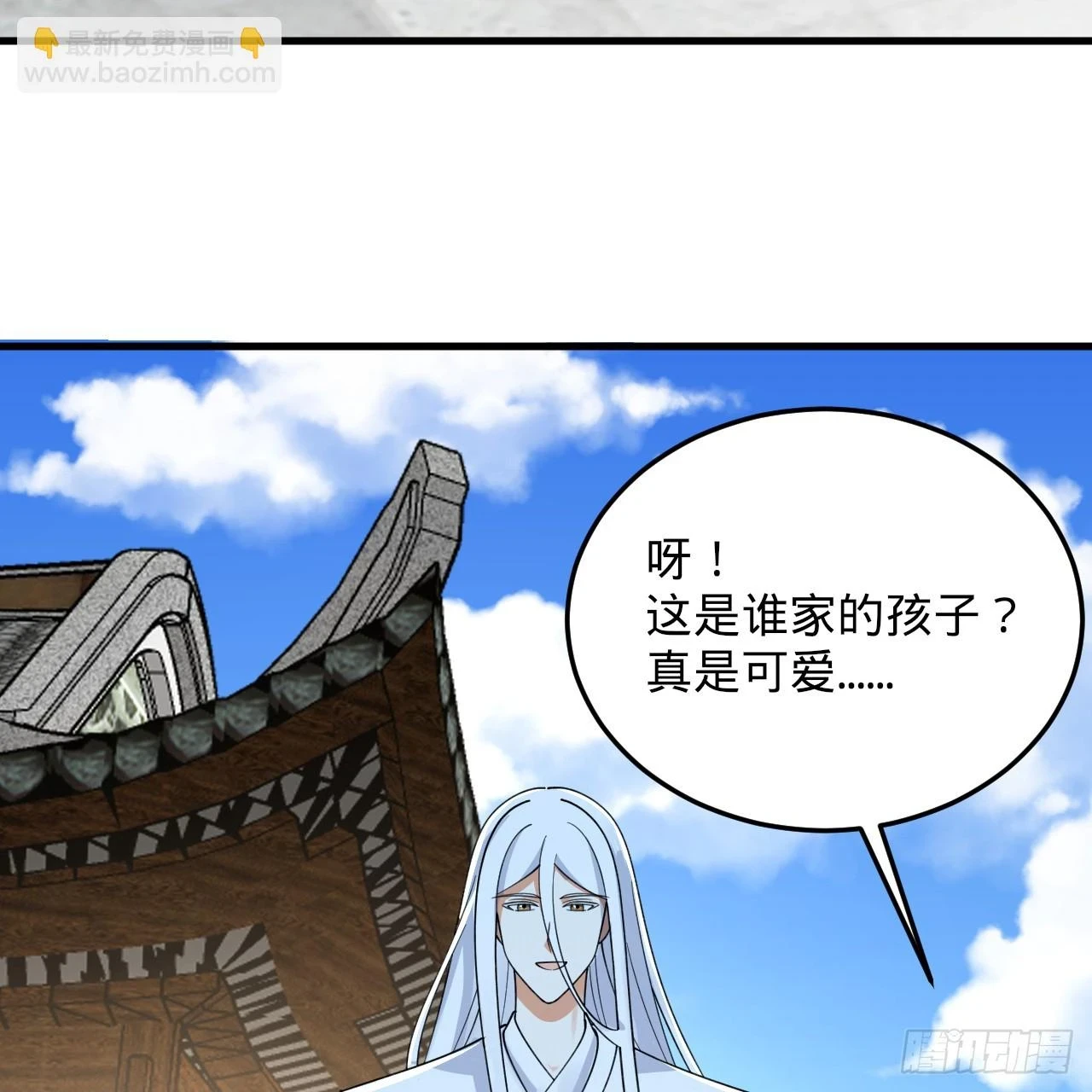 342回 谁家孩子这么可爱？94