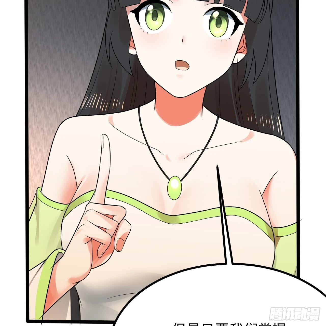 342回 谁家孩子这么可爱？63