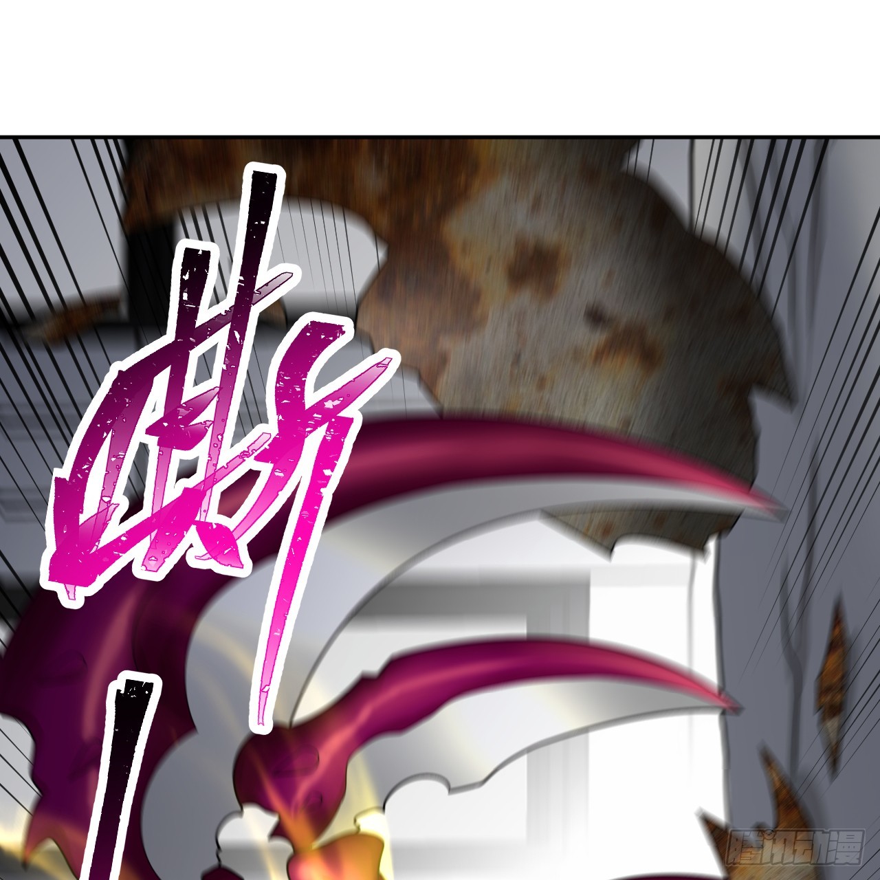 336回 虚基仙祖不如虫83