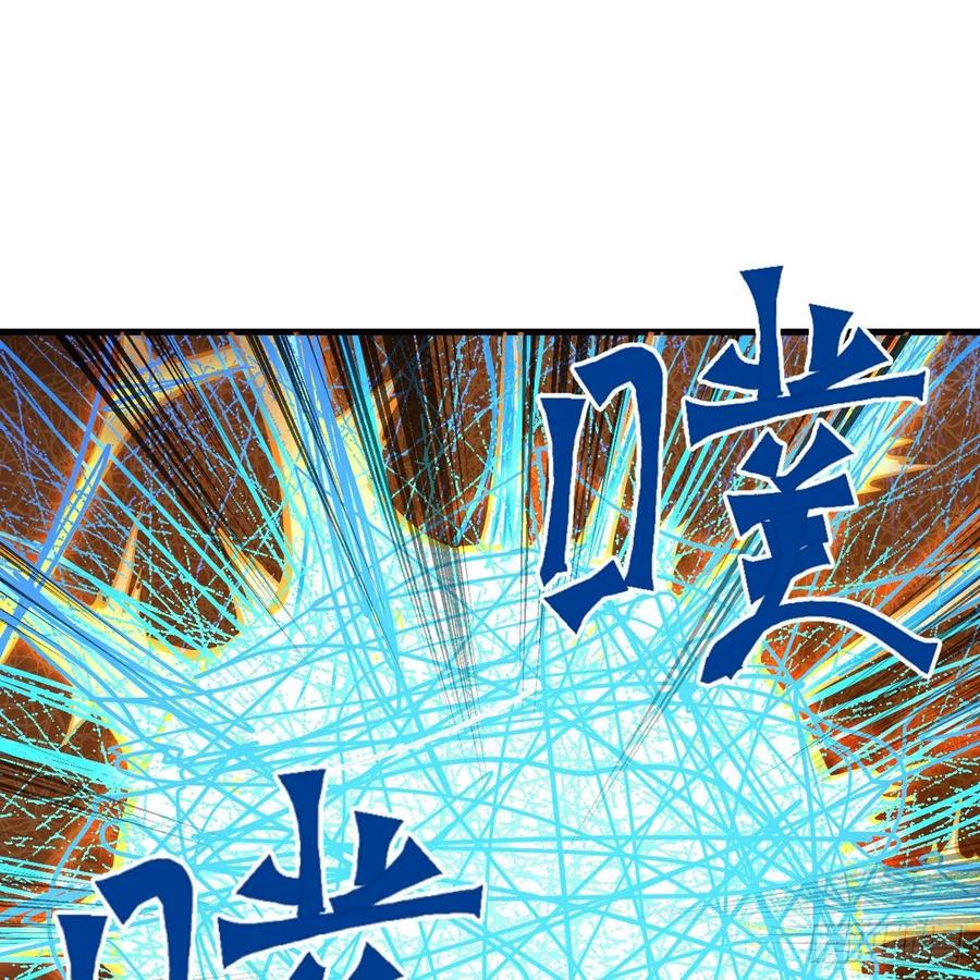 225回 这就素境界碾压！11