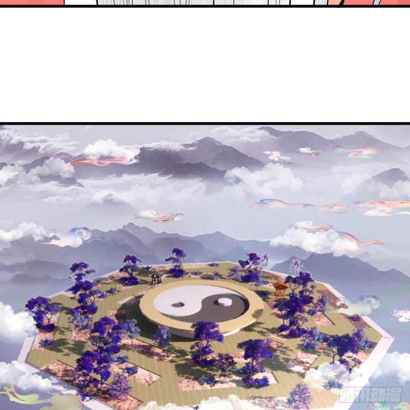 240回 “我脑子有点乱”53
