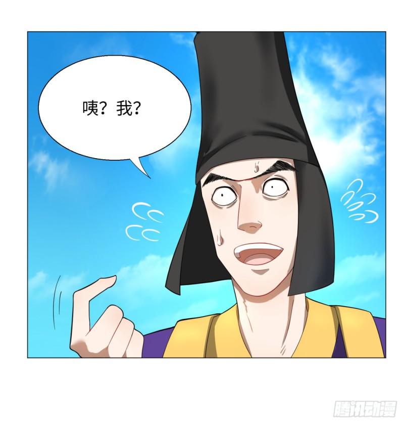 23回 老年人就是忘性大8