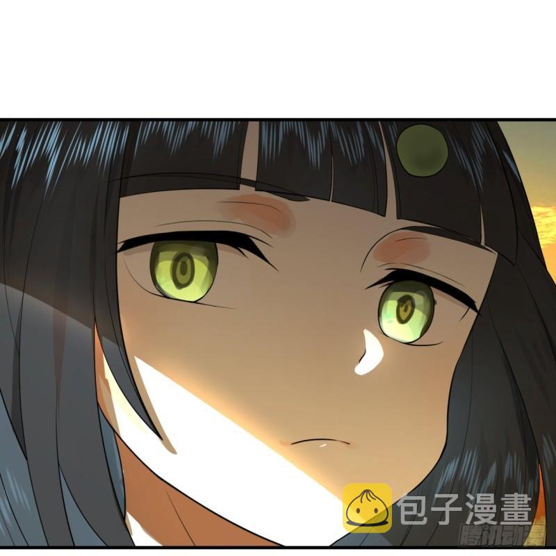 134回 太弱智了我要死了53