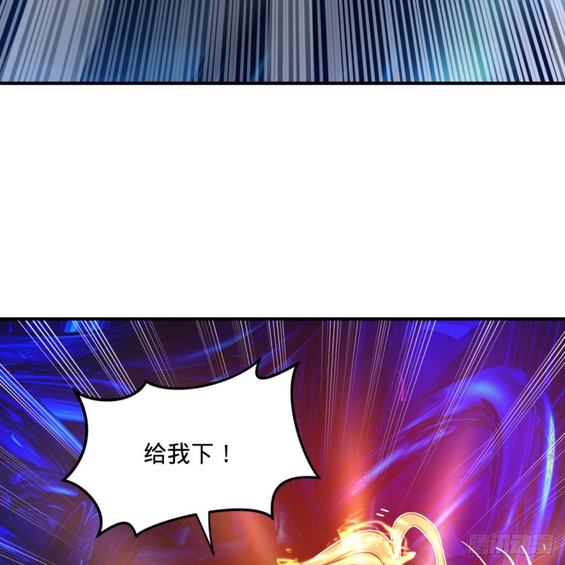 152回 一成的真元65