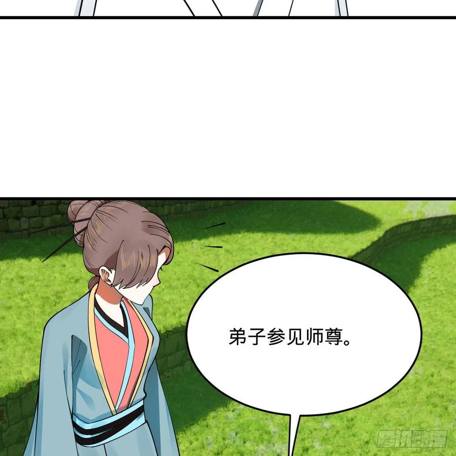 274回 路怀立39