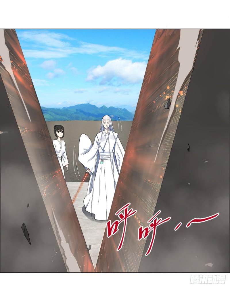34回 为师教你打人128