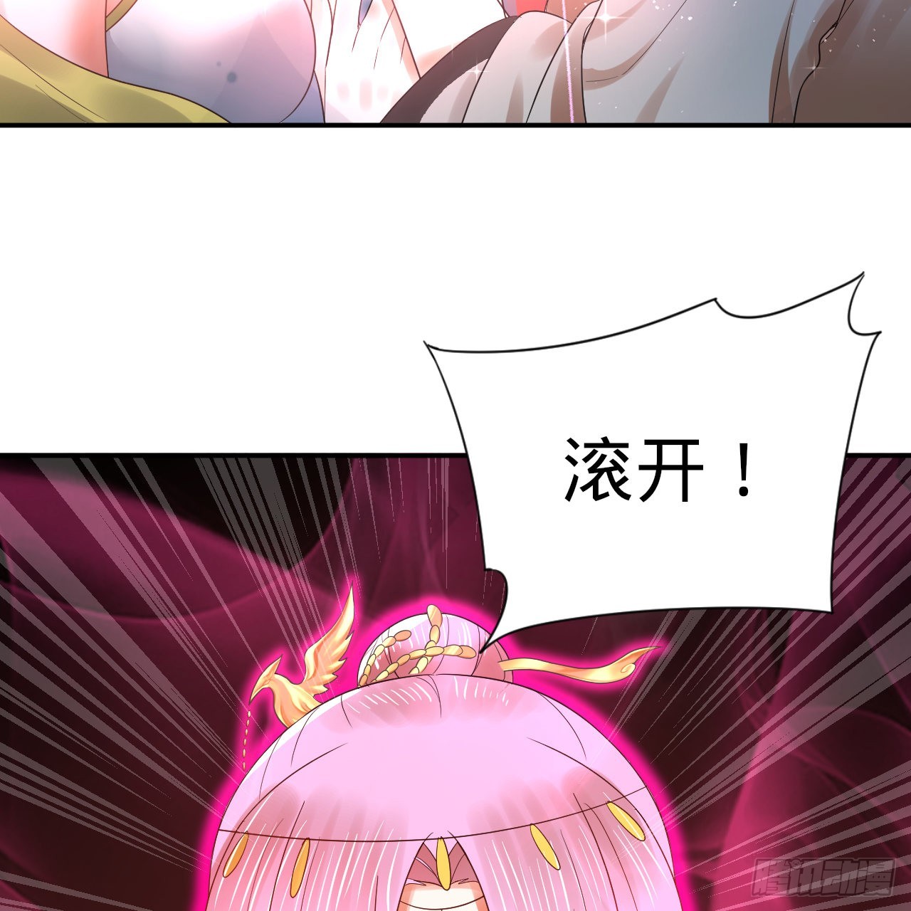 302回 楼月明21