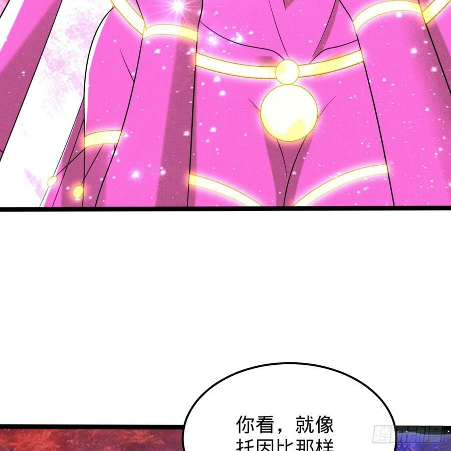 349回 神秘的圣柱15