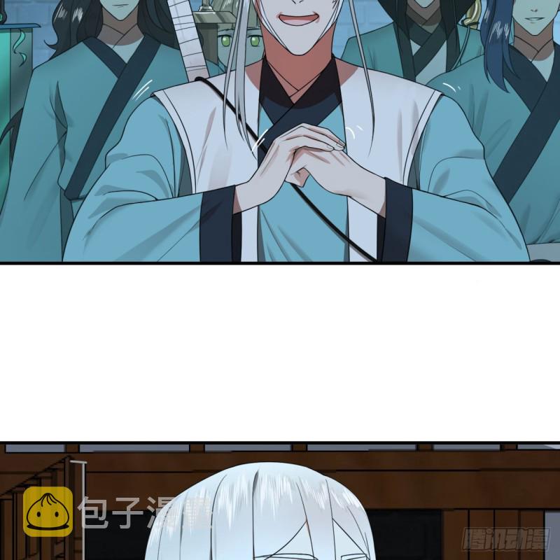 180回 铁树真的开花了！5