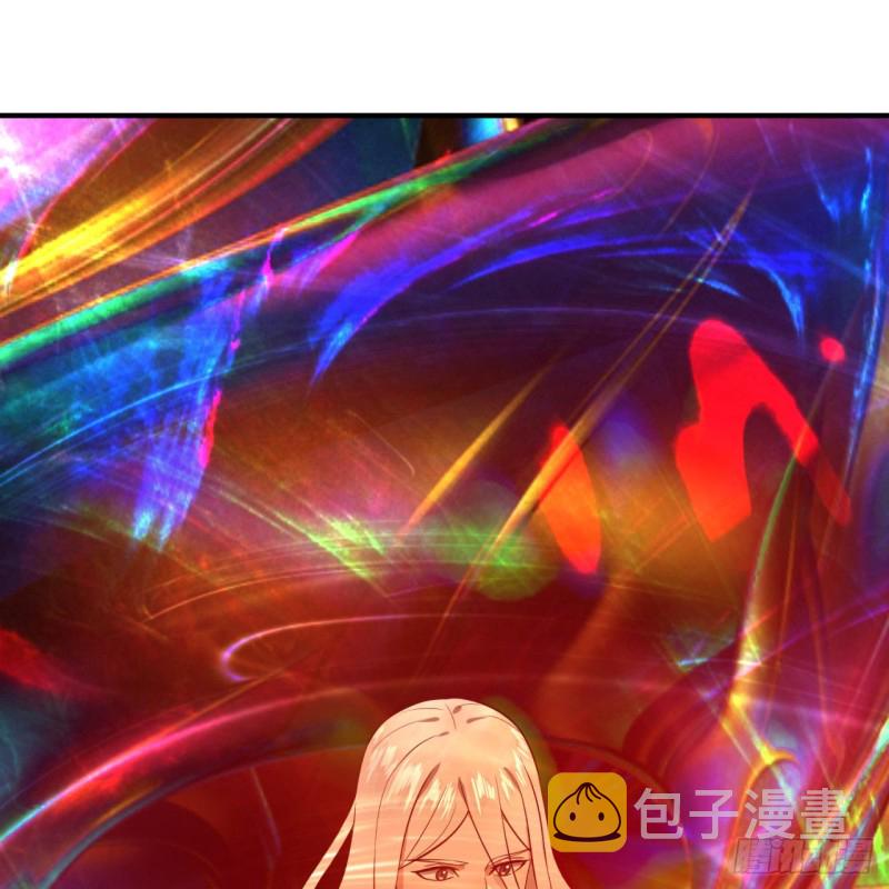 164回 和天道的PY交易39