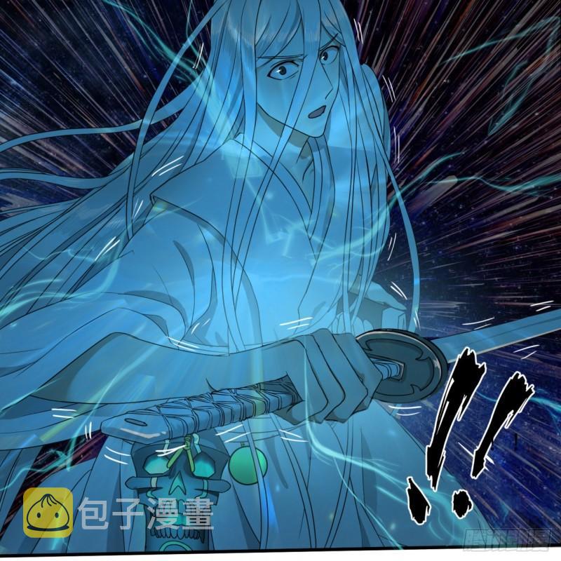 114回 初祖妖皇！74