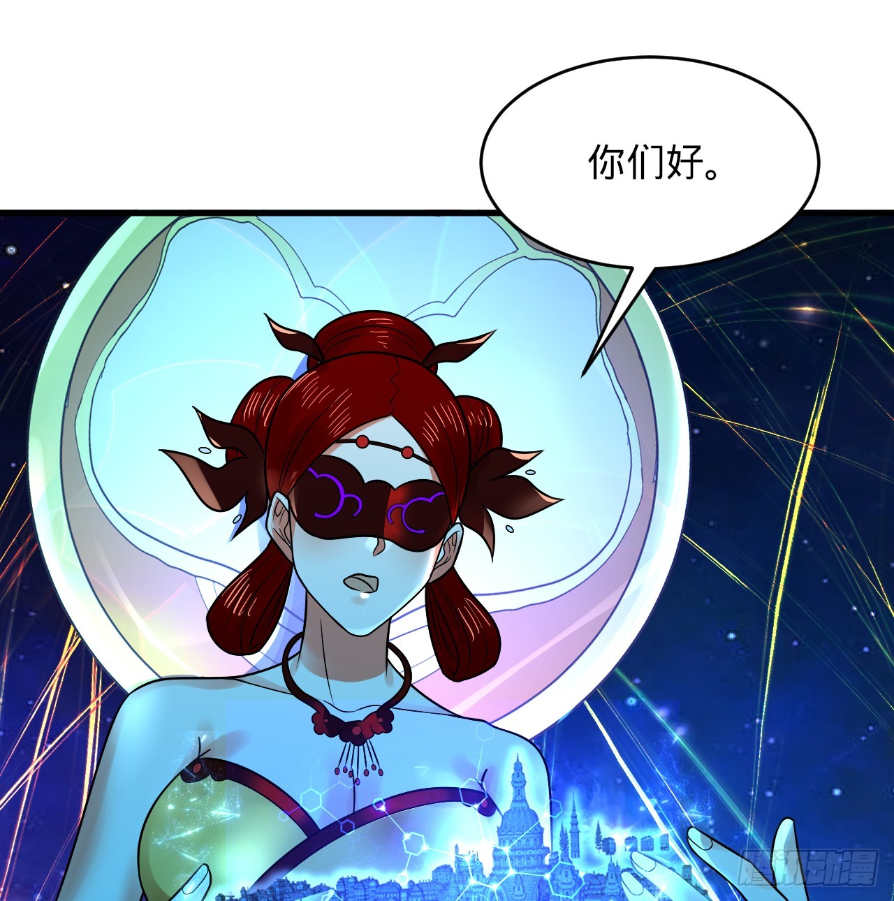 321回 先别惊讶了75