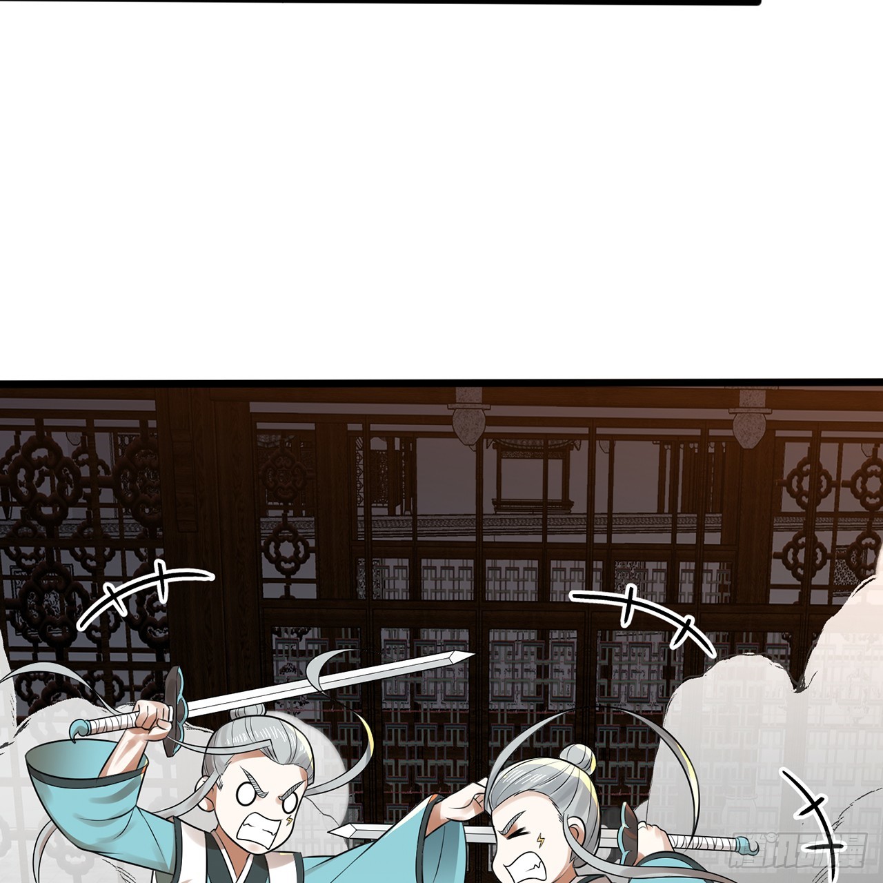 320回 他的复读程度在你之上34