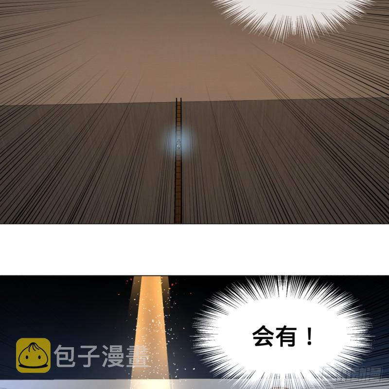 83回 怨憎会62