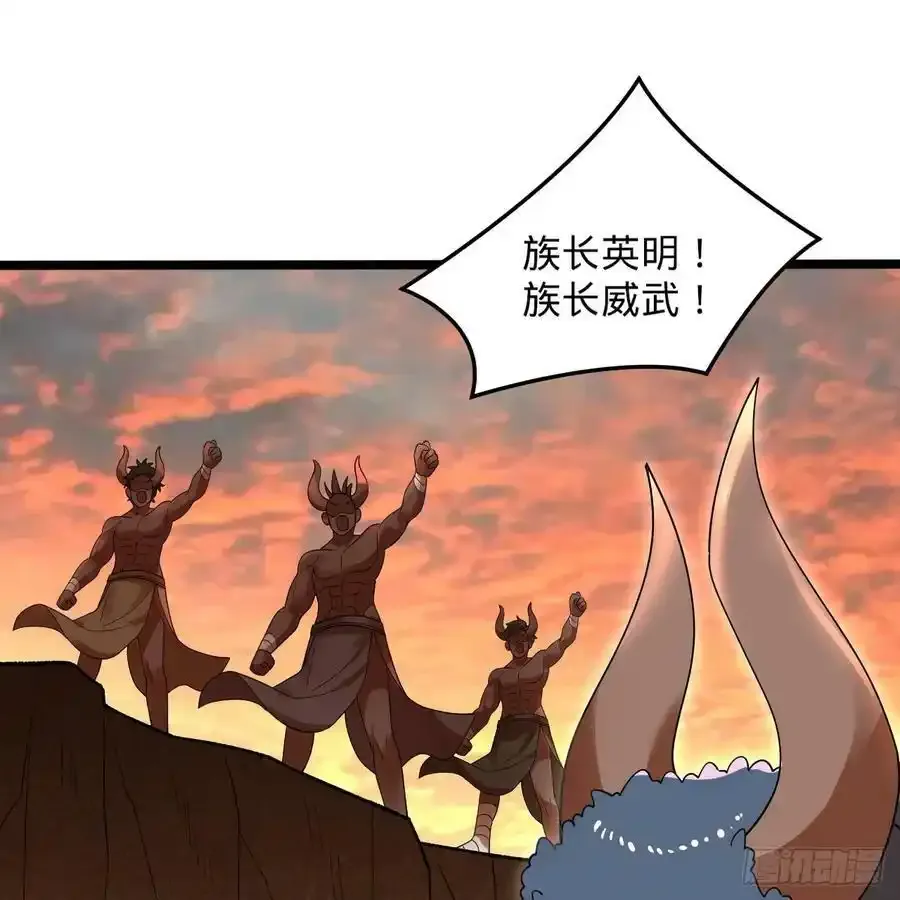 337回 虫子必须死85
