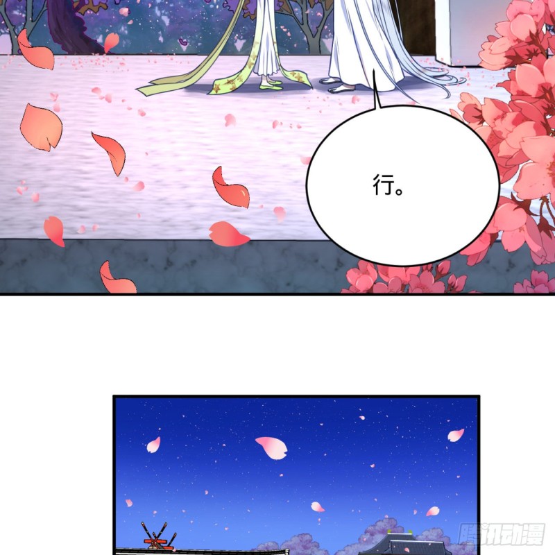 185回 欢迎回来47