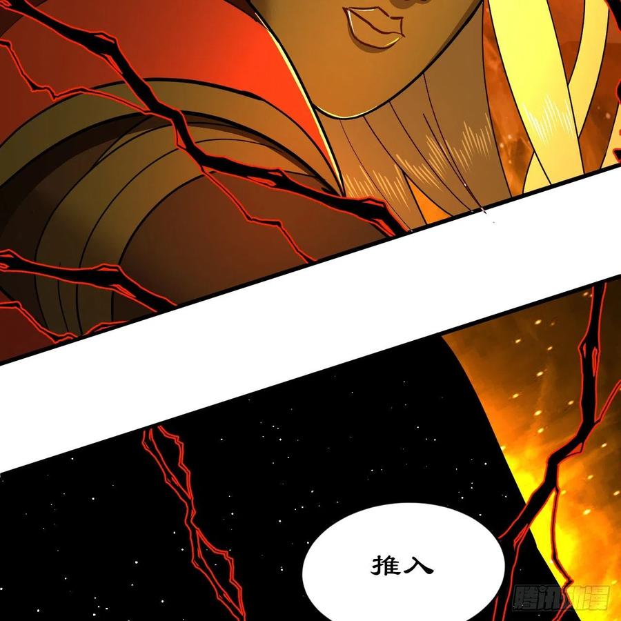 211回 给你一点福利98