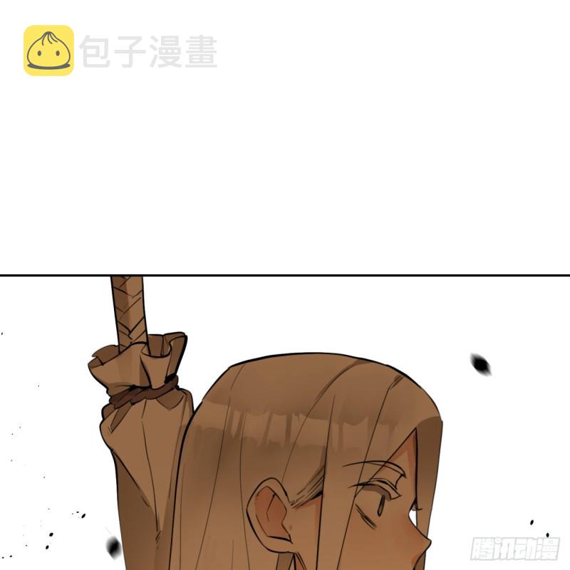 白秋然特别番外篇0423