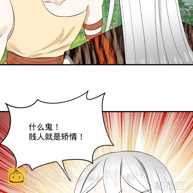 133回 立28