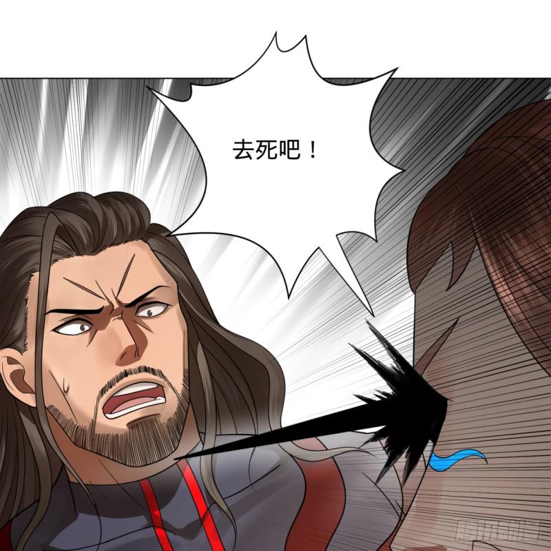 72回 会变身就是能够为所欲为4