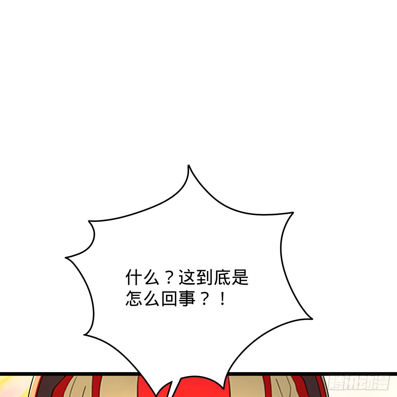 302回 楼月明46