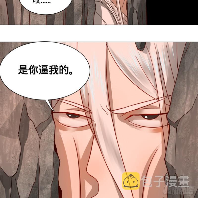 79回 生之……苦？7