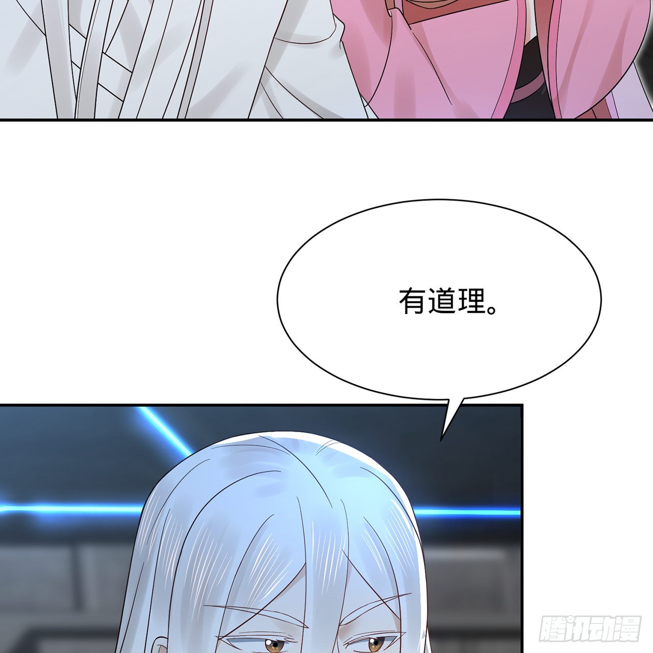 295回 孤军深入78