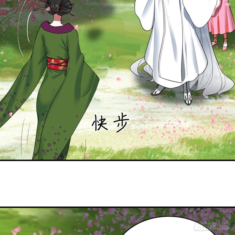 184回 扶桑仙宫13