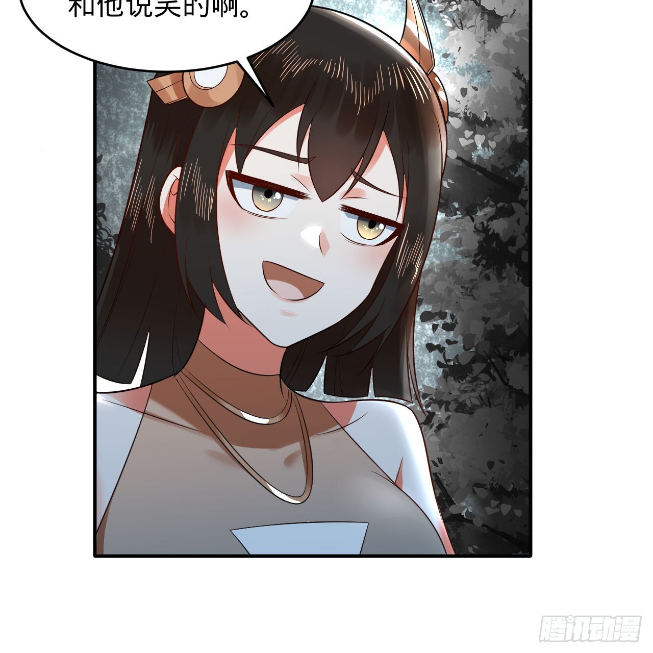 314回 开个分身爽爽，可！43