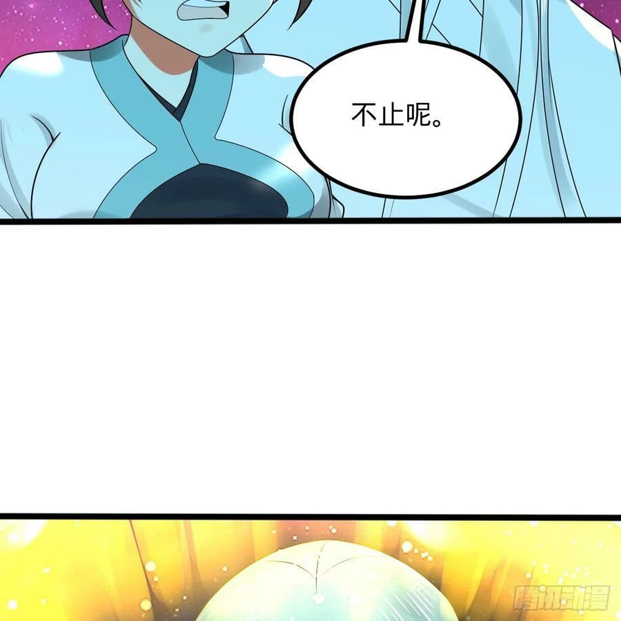 352回 插翅难逃114