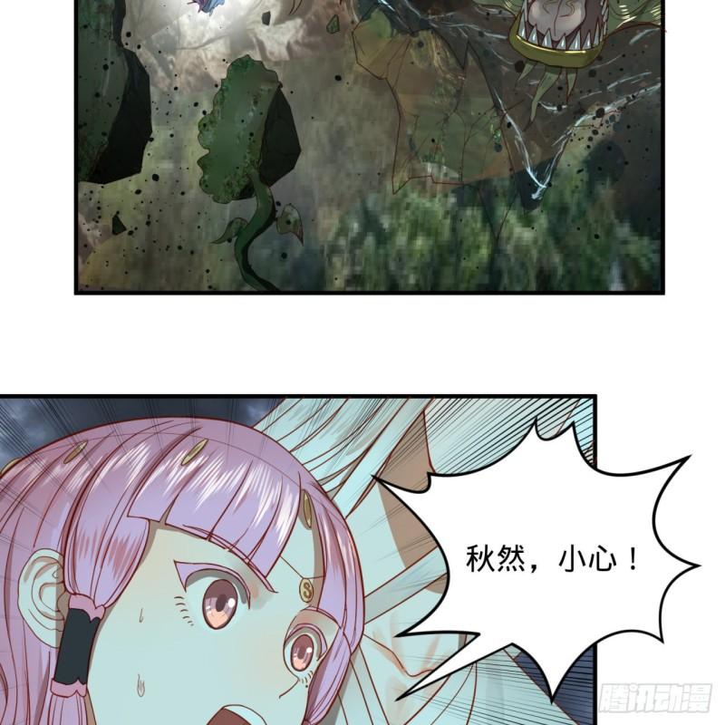 114回 初祖妖皇！7