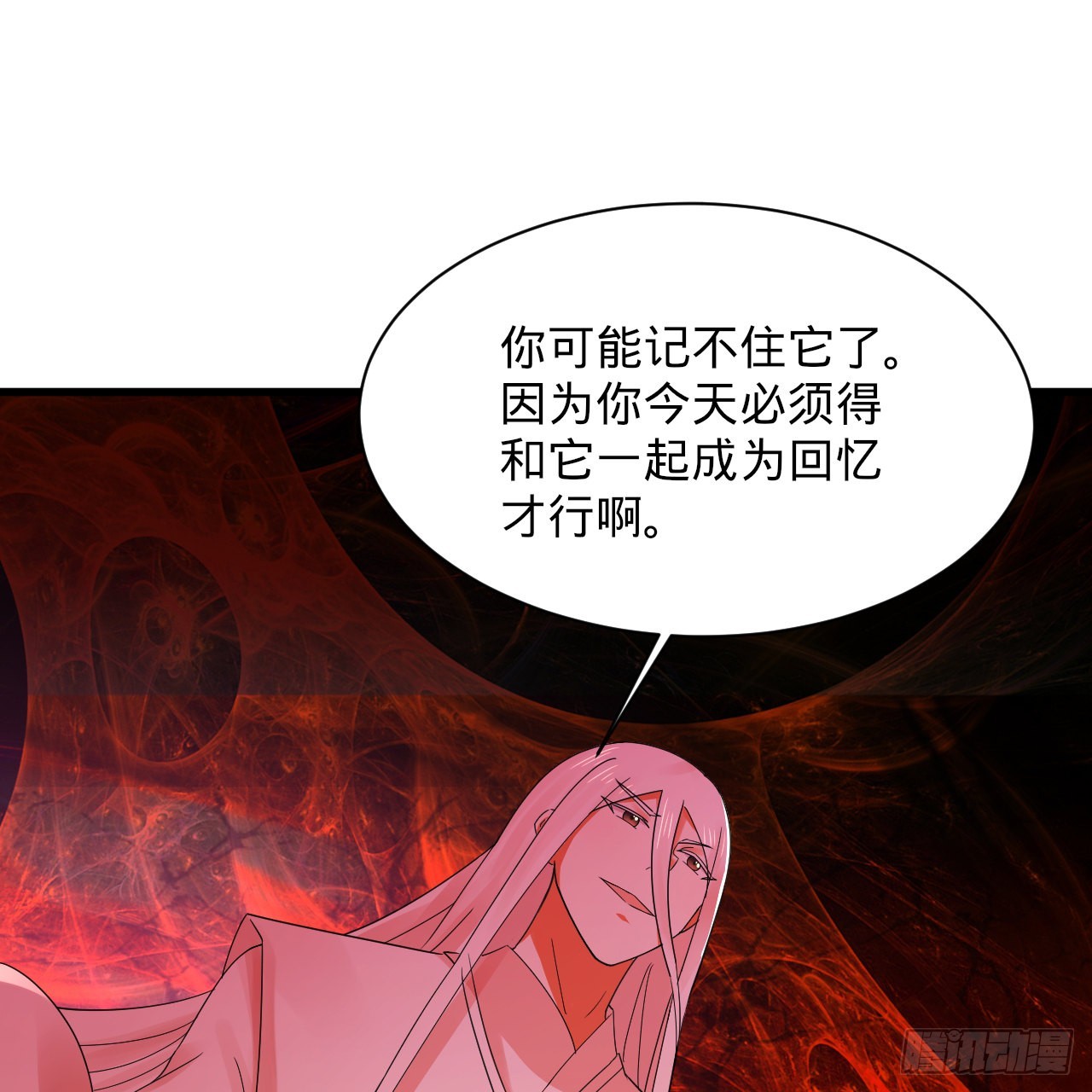 305回 碾碎他们，一个不留！112