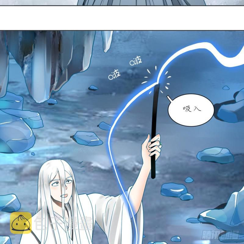 79回 生之……苦？61