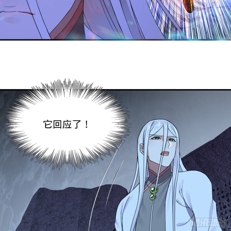 163回 五大境界70