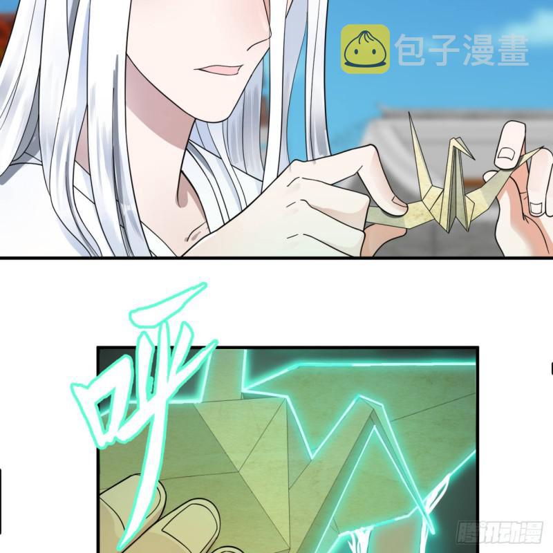 94回 包吃包住18