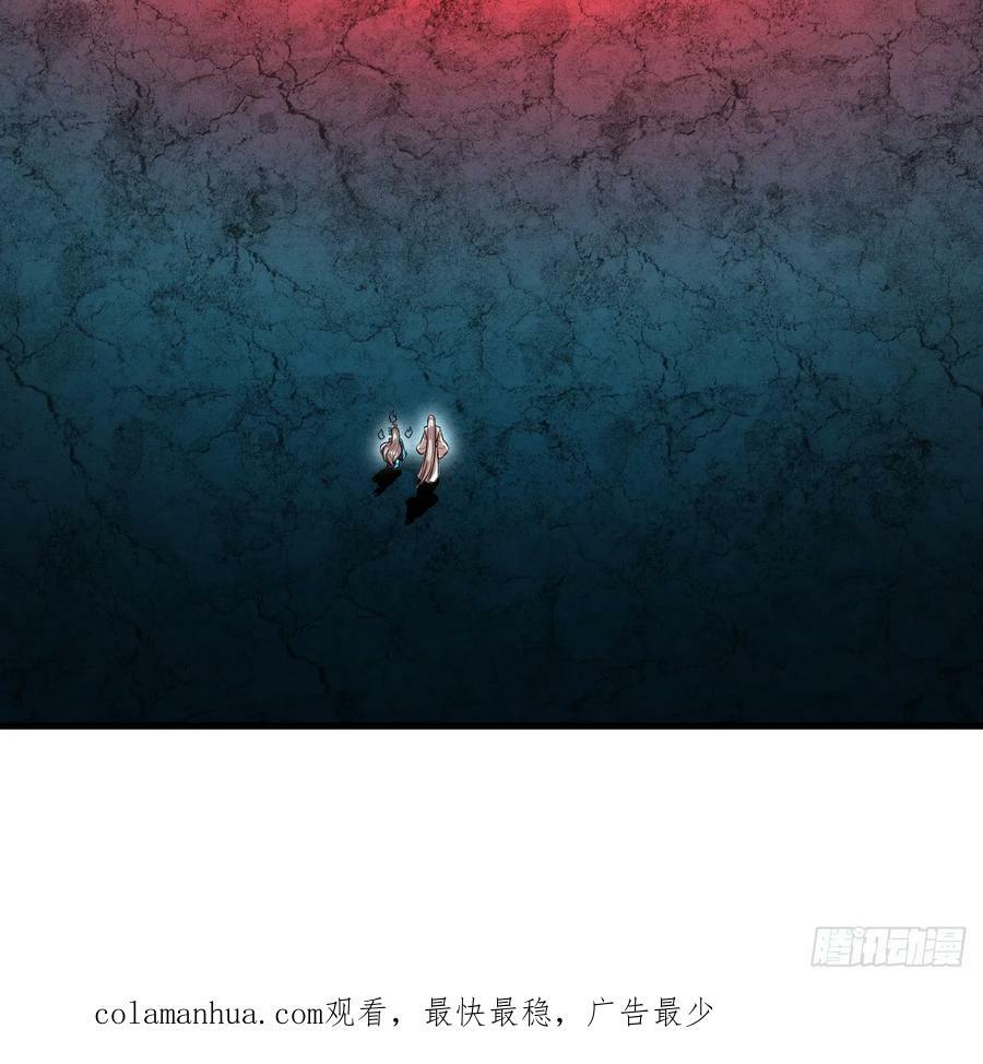 360回 牧者的由来105