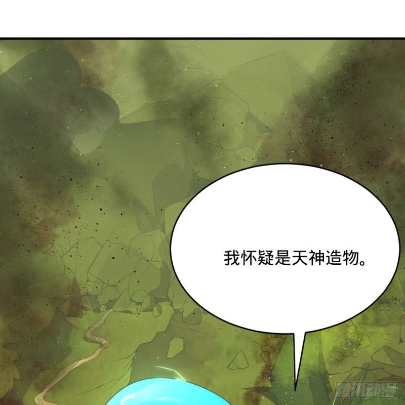 175回 虚基期43