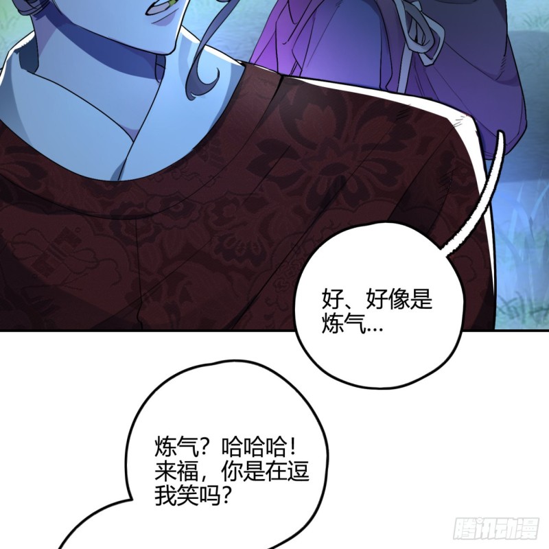 白秋然特别番外篇0316